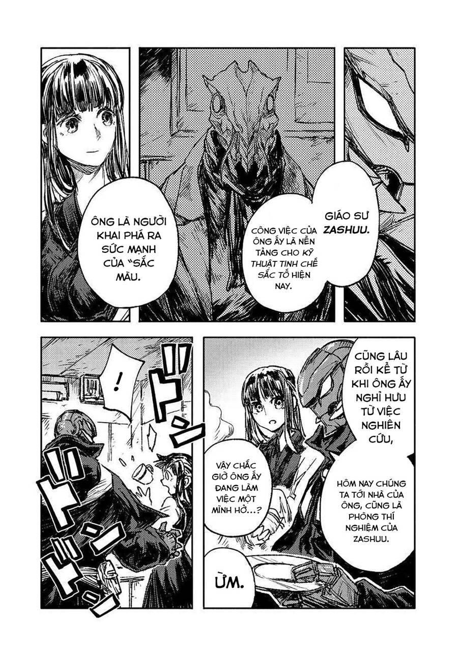 Thế Giới Vô Sắc Chapter 18 - 11