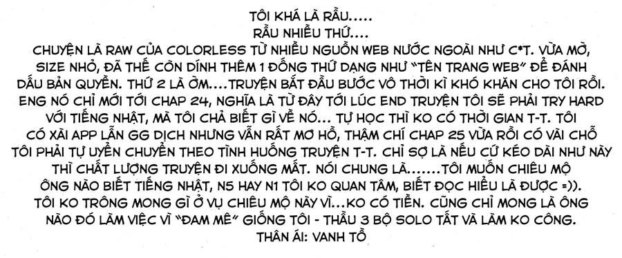 Thế Giới Vô Sắc Chapter 25 - 15