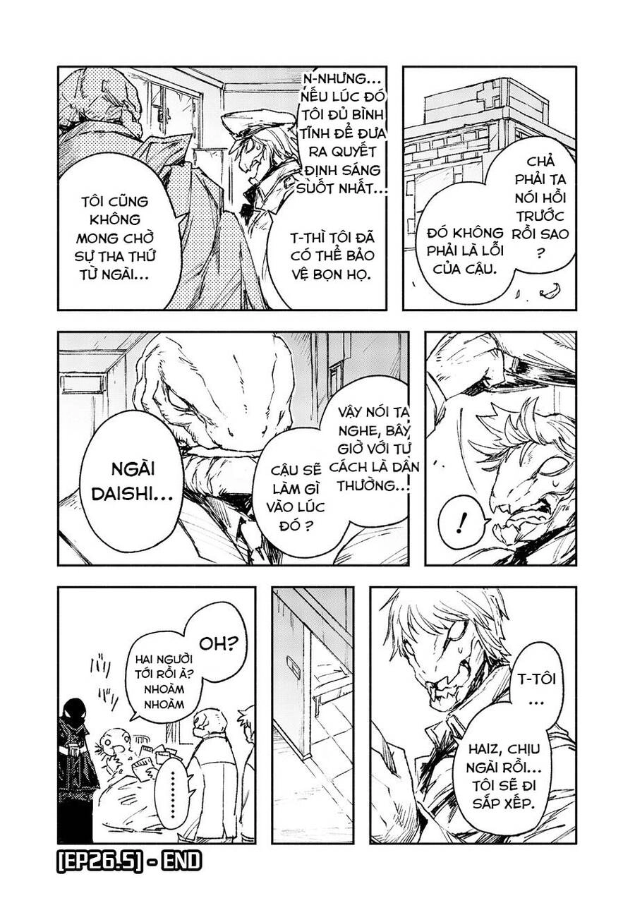 Thế Giới Vô Sắc Chapter 26.5 - 2