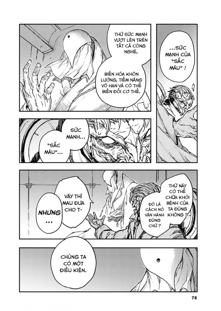 Thế Giới Vô Sắc Chapter 31 - 12