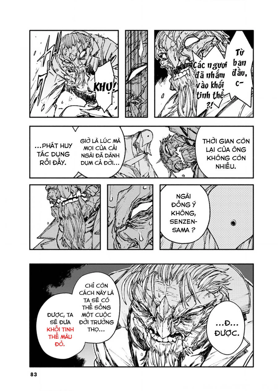 Thế Giới Vô Sắc Chapter 31 - 17