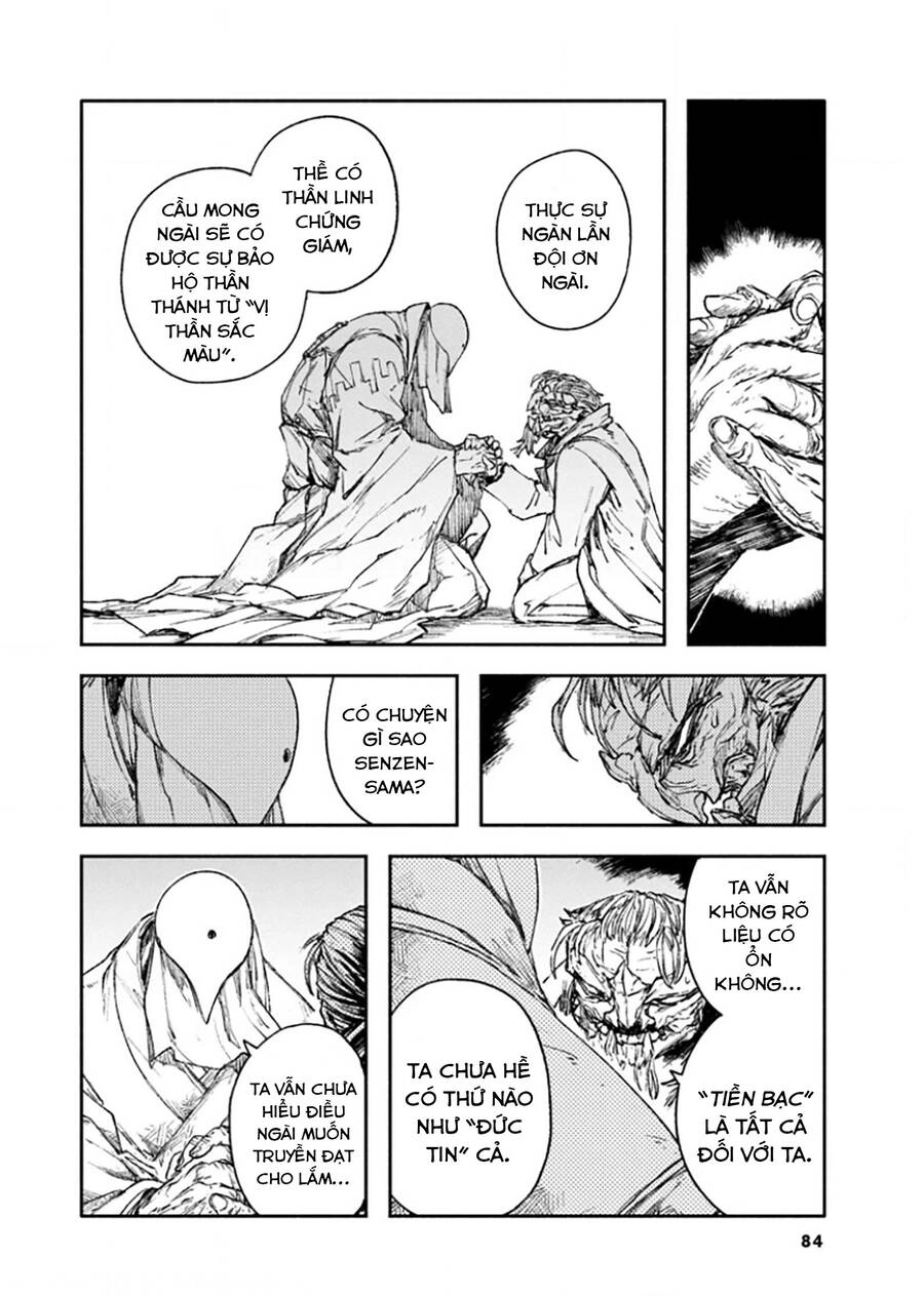 Thế Giới Vô Sắc Chapter 31 - 18