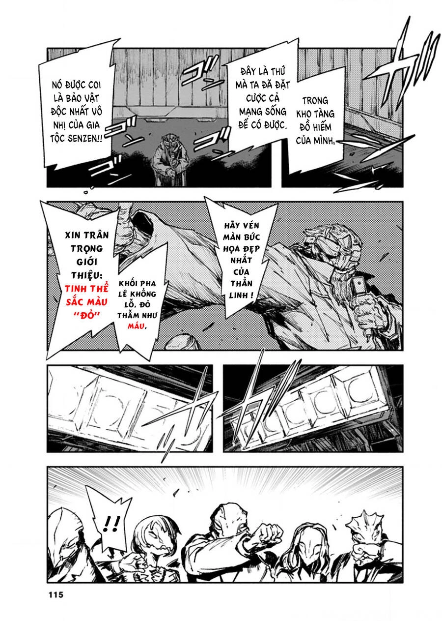 Thế Giới Vô Sắc Chapter 33 - 14