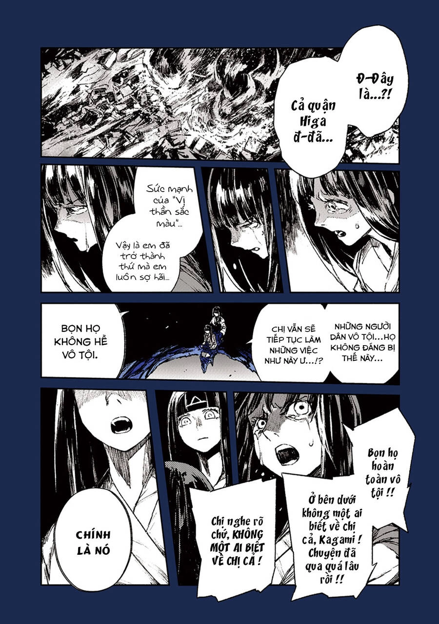 Thế Giới Vô Sắc Chapter 52 - 7