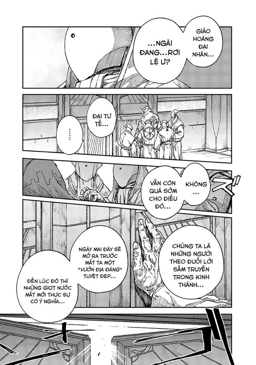 Thế Giới Vô Sắc Chapter 57 - 3