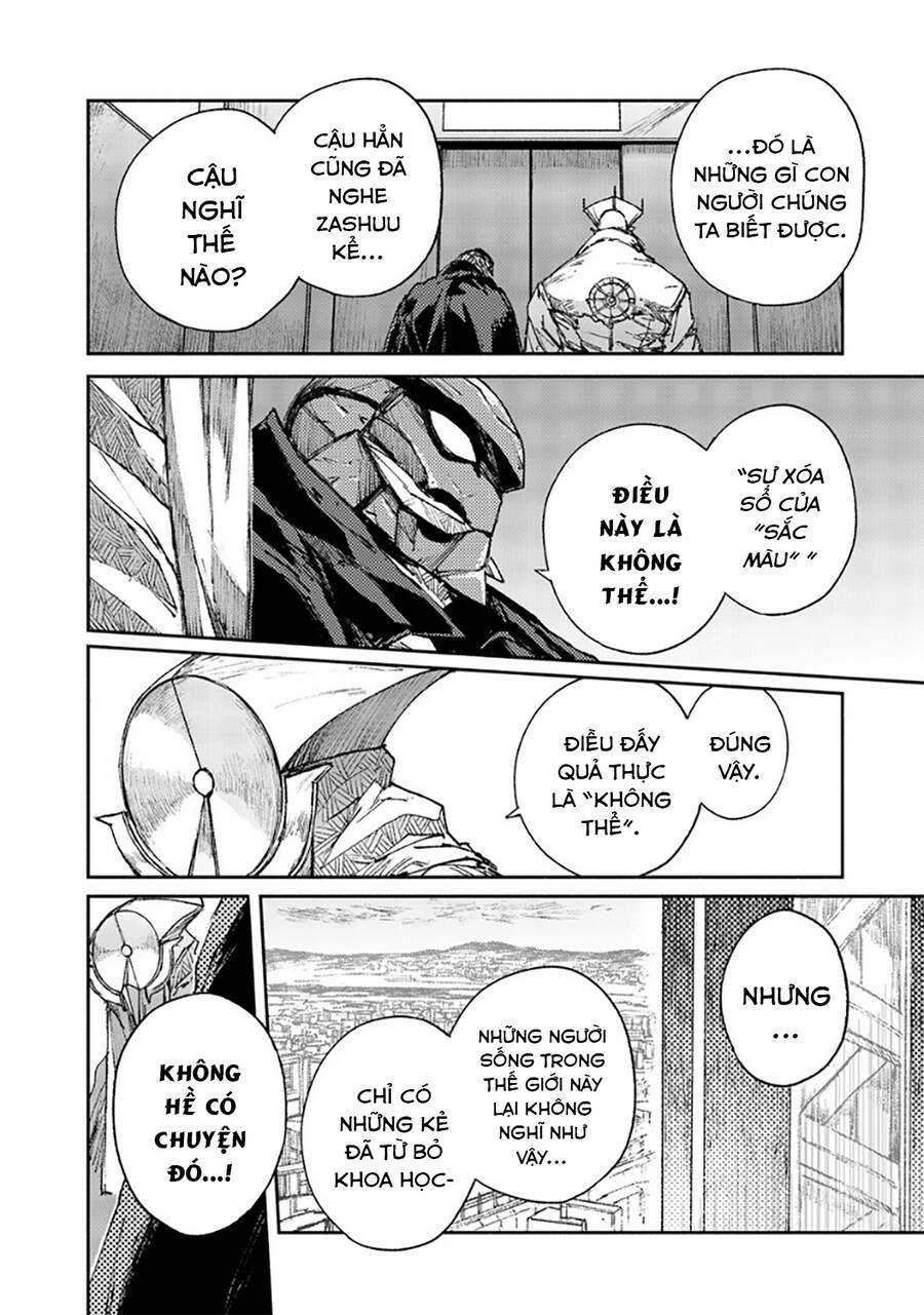 Thế Giới Vô Sắc Chapter 62 - 10