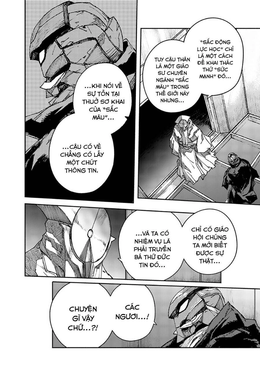 Thế Giới Vô Sắc Chapter 63 - 4