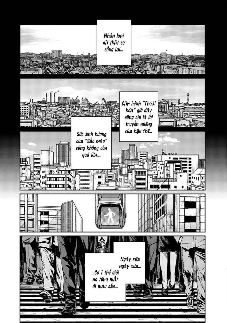 Thế Giới Vô Sắc Chapter 70 - 12