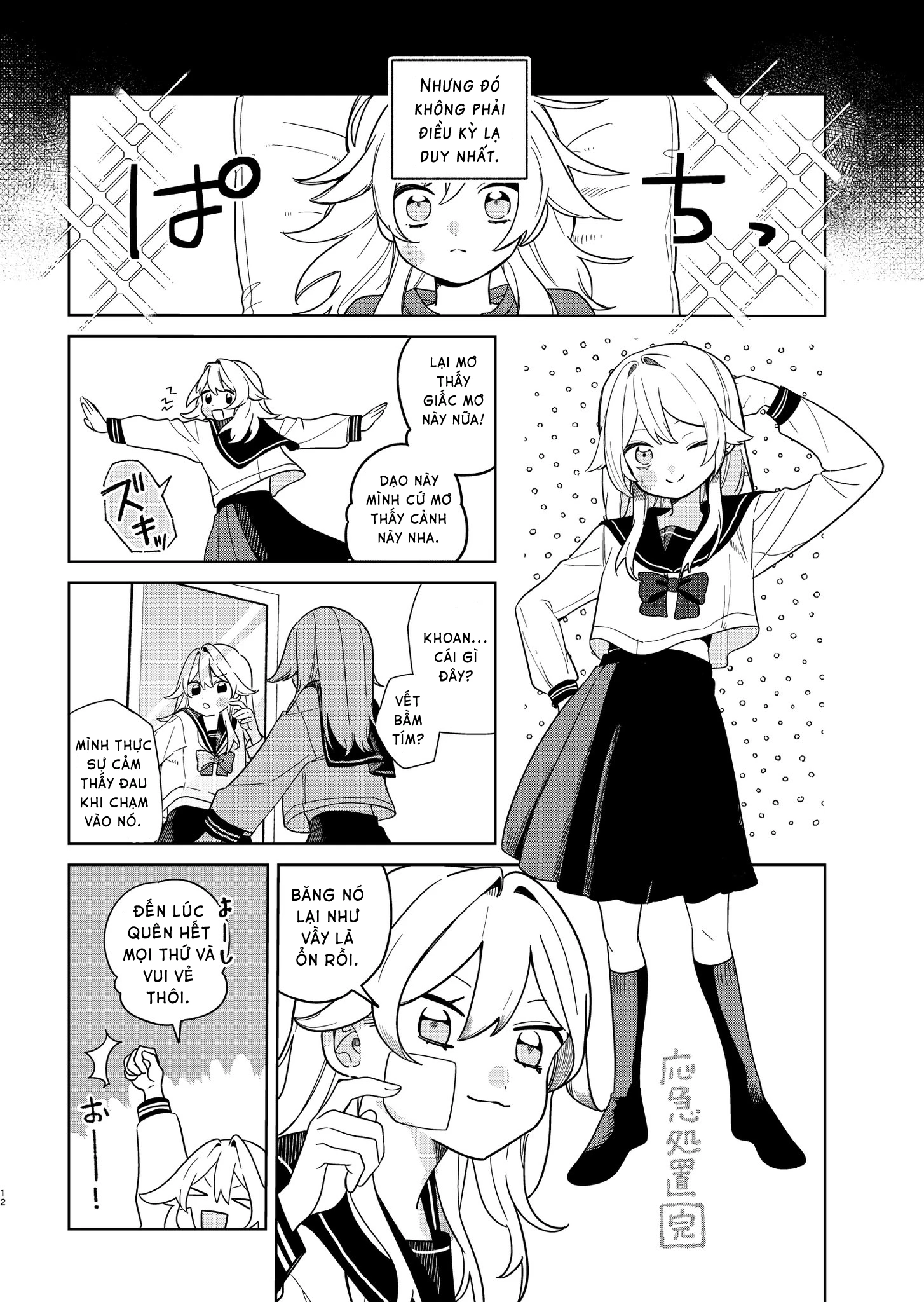 Ai da toka Fukushuu da toka Chapter 1 - 10