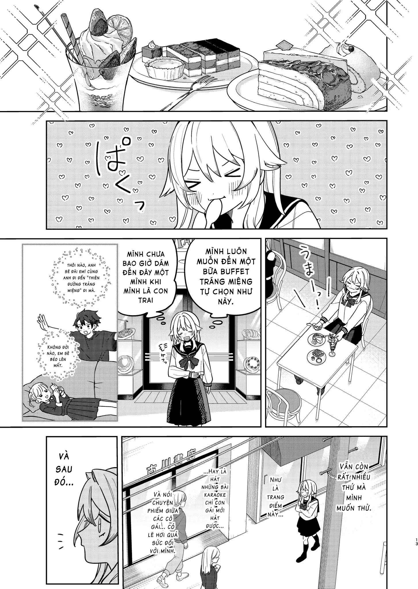 Ai da toka Fukushuu da toka Chapter 1 - 11