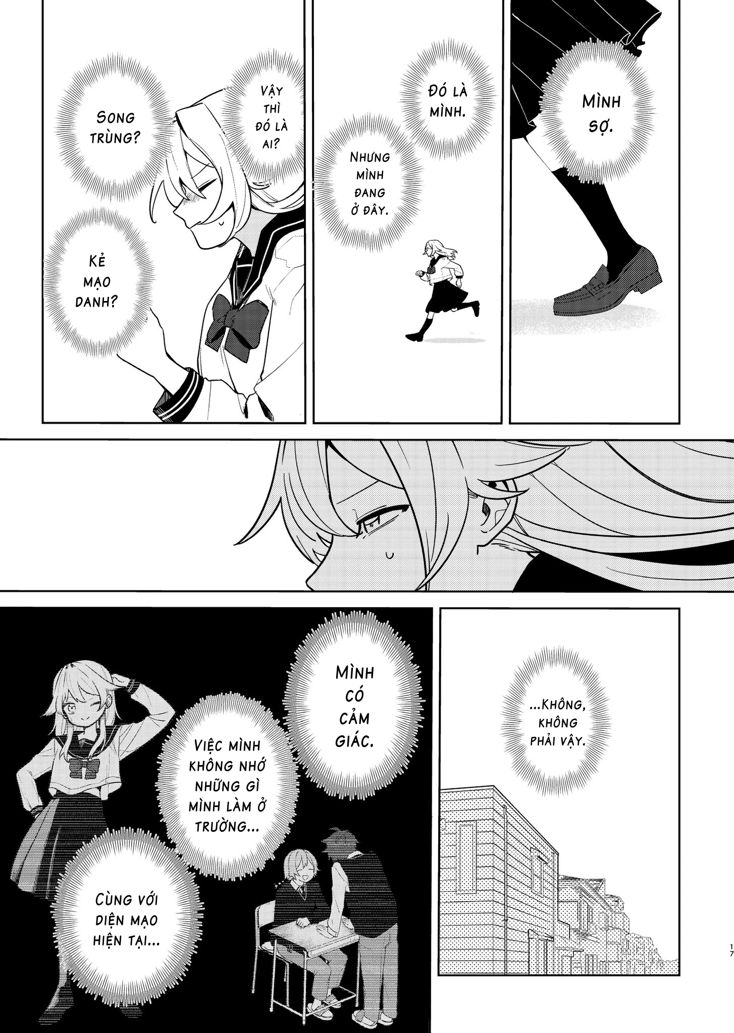 Ai da toka Fukushuu da toka Chapter 1 - 15