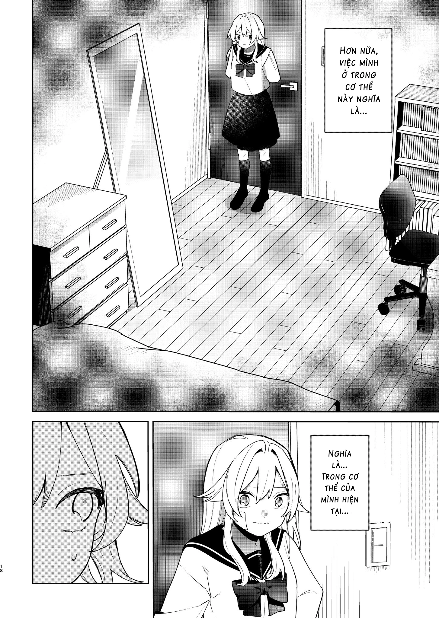 Ai da toka Fukushuu da toka Chapter 1 - 16