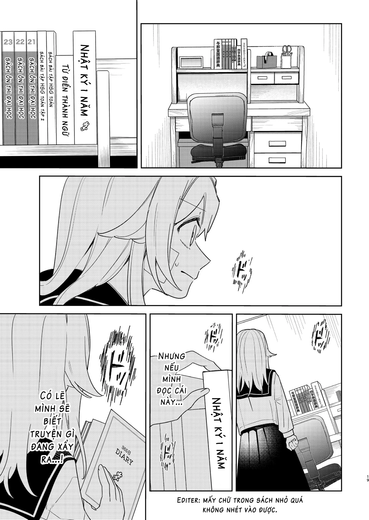 Ai da toka Fukushuu da toka Chapter 1 - 17