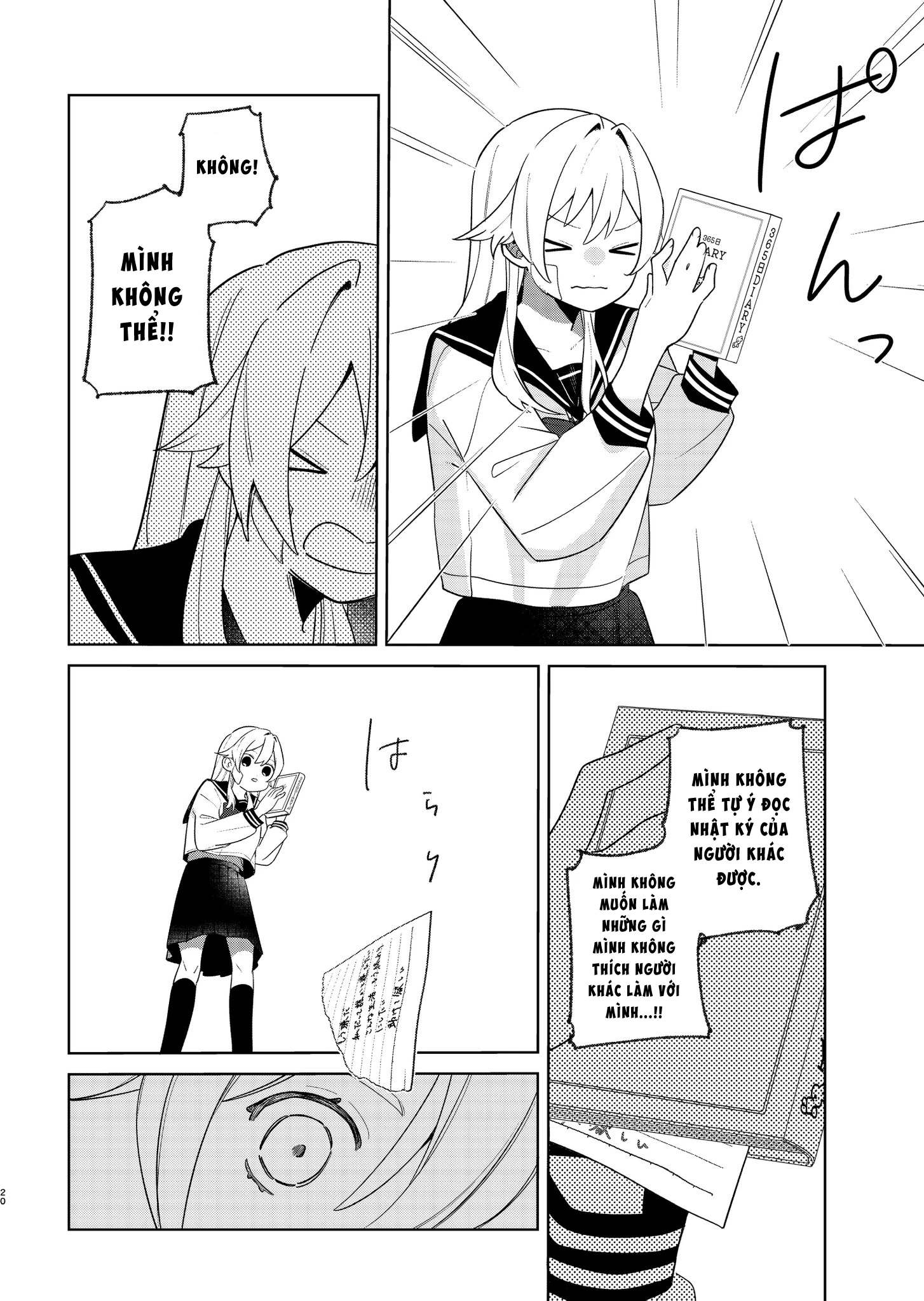 Ai da toka Fukushuu da toka Chapter 1 - 18