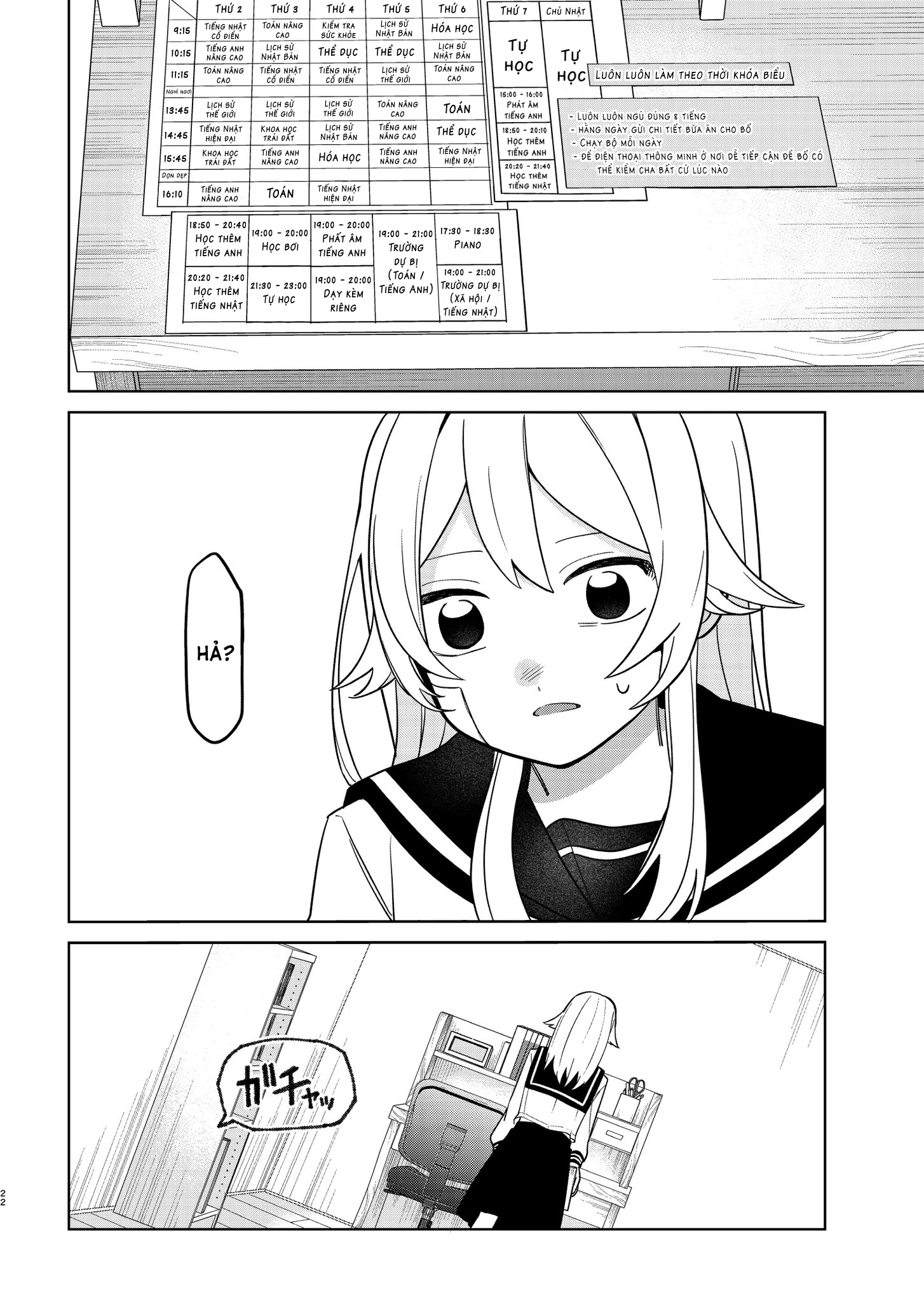 Ai da toka Fukushuu da toka Chapter 1 - 20