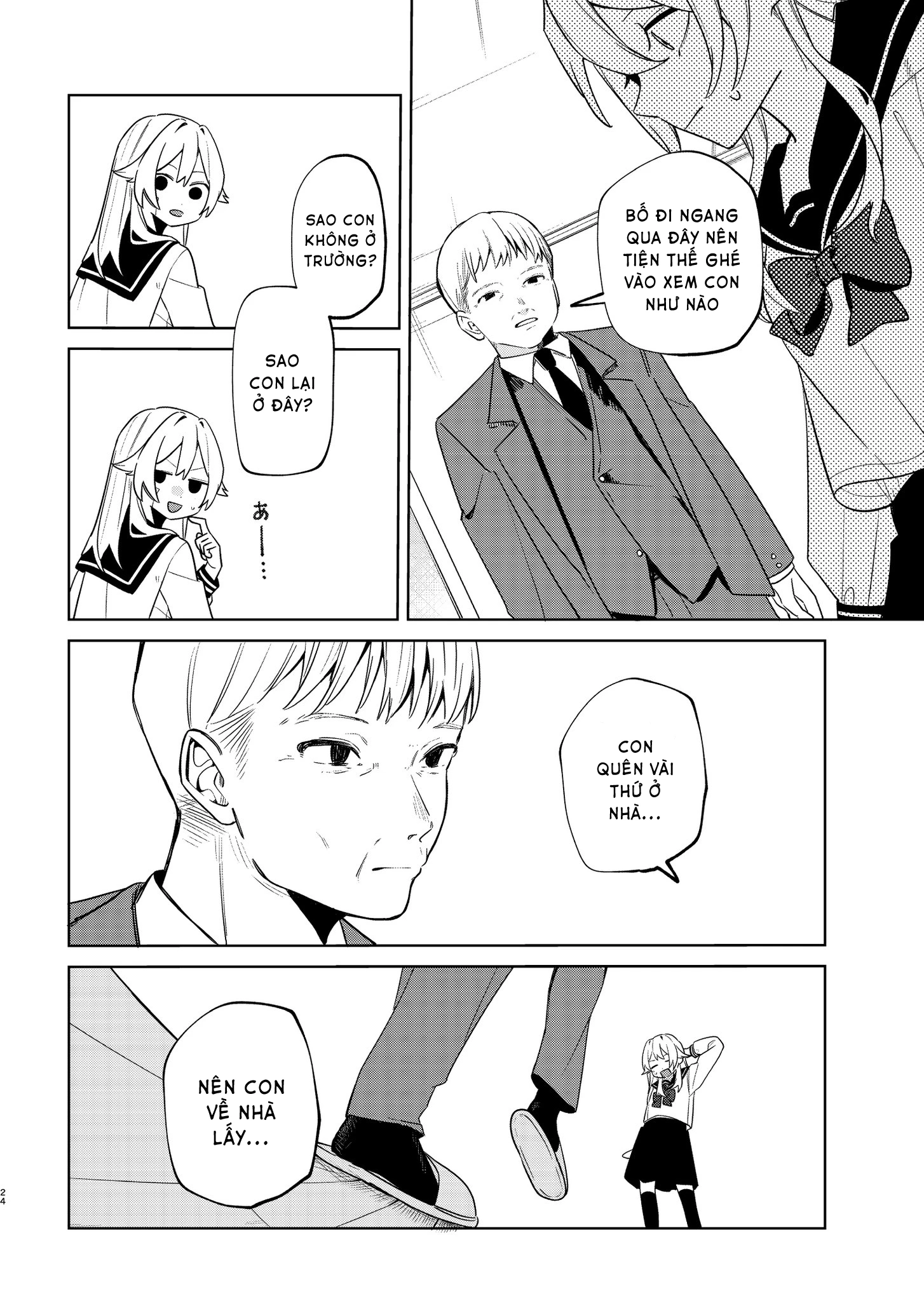 Ai da toka Fukushuu da toka Chapter 1 - 22