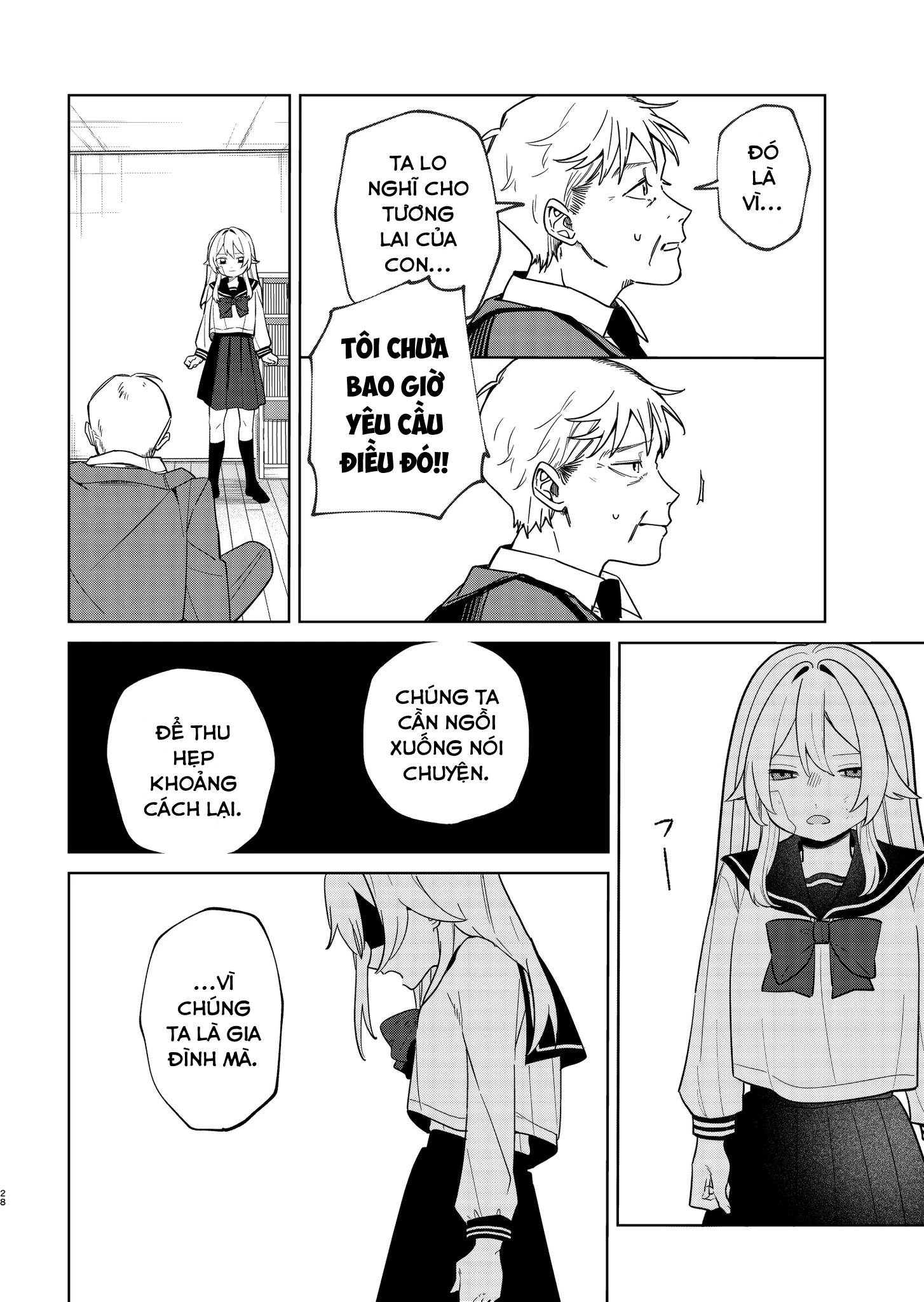 Ai da toka Fukushuu da toka Chapter 1 - 26