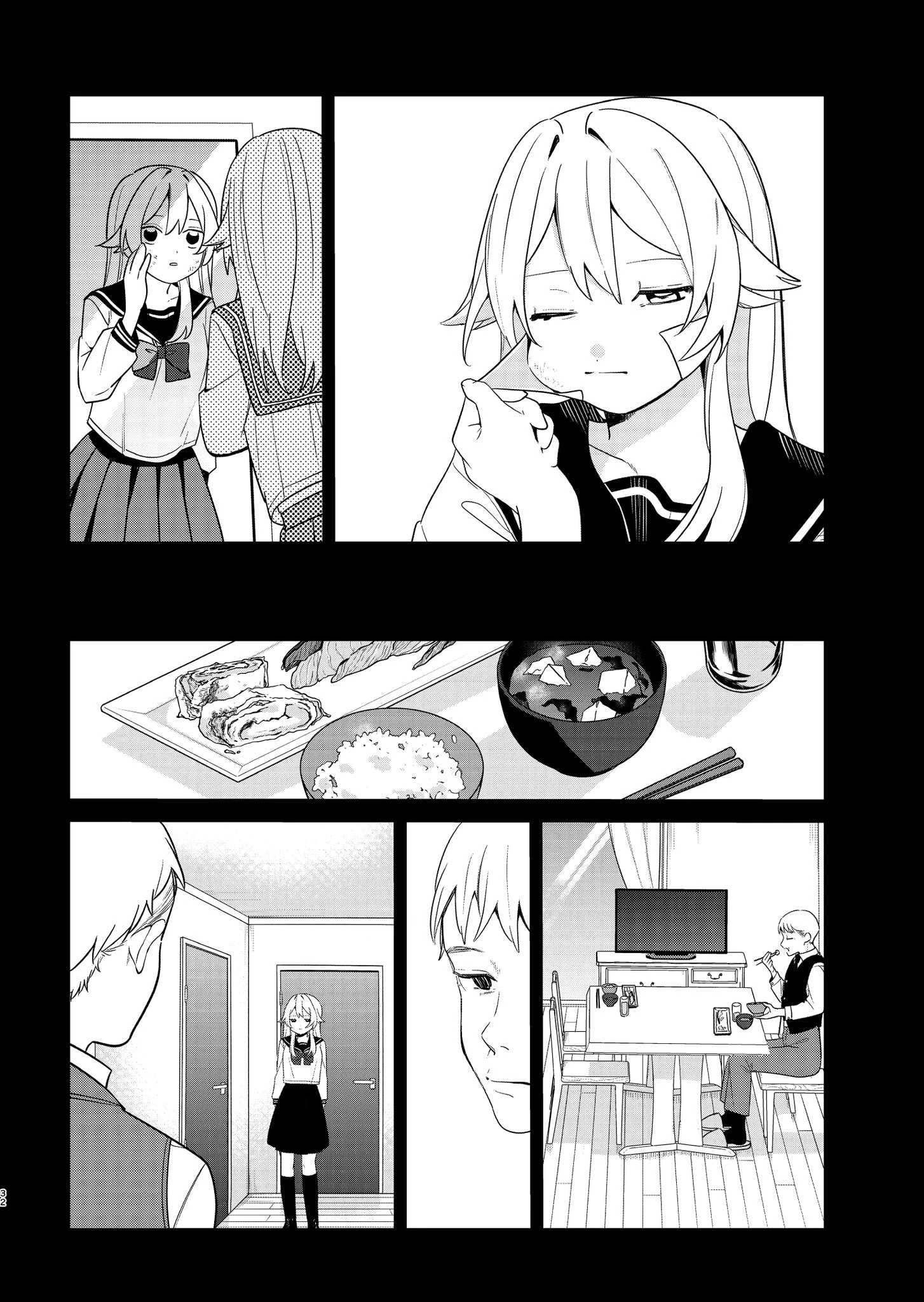 Ai da toka Fukushuu da toka Chapter 1 - 30