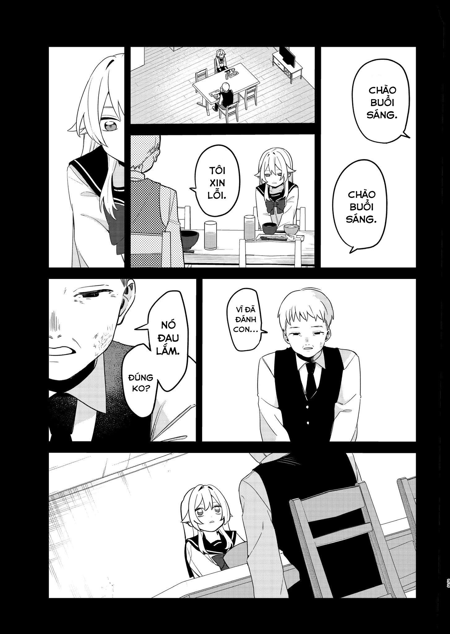 Ai da toka Fukushuu da toka Chapter 1 - 31