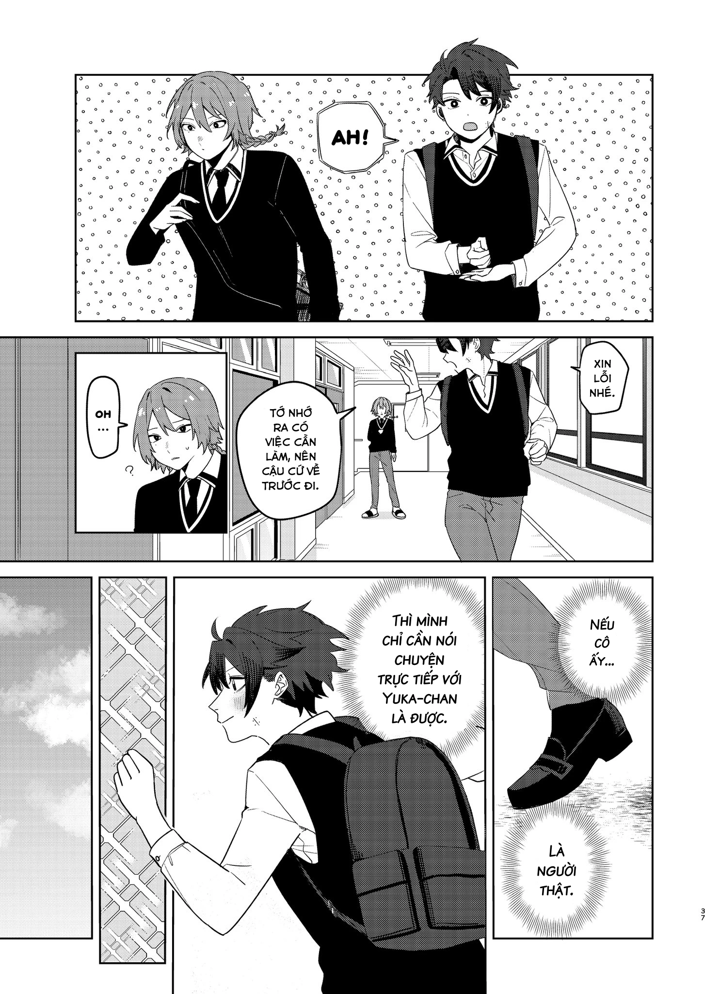 Ai da toka Fukushuu da toka Chapter 1 - 35