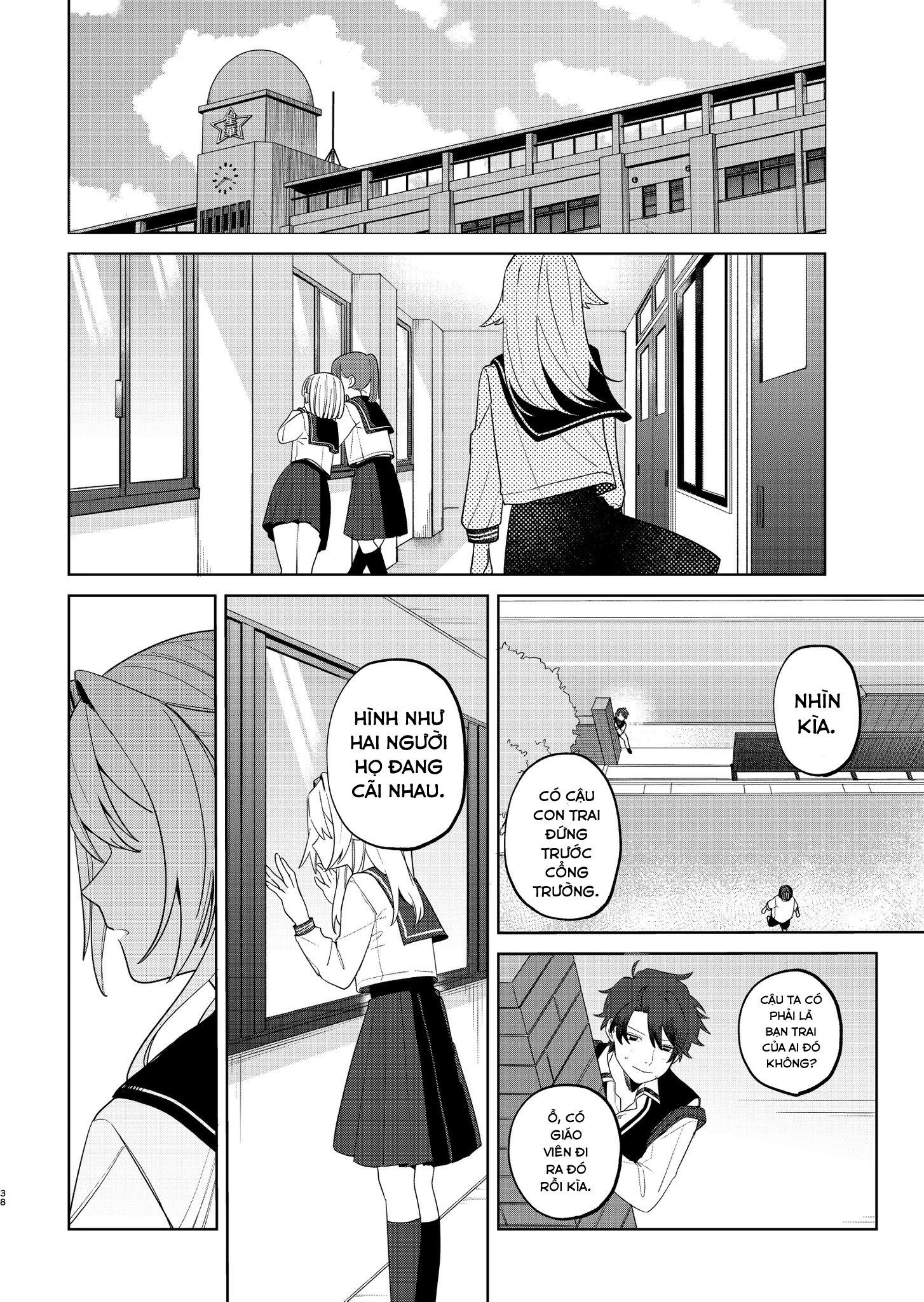 Ai da toka Fukushuu da toka Chapter 1 - 36