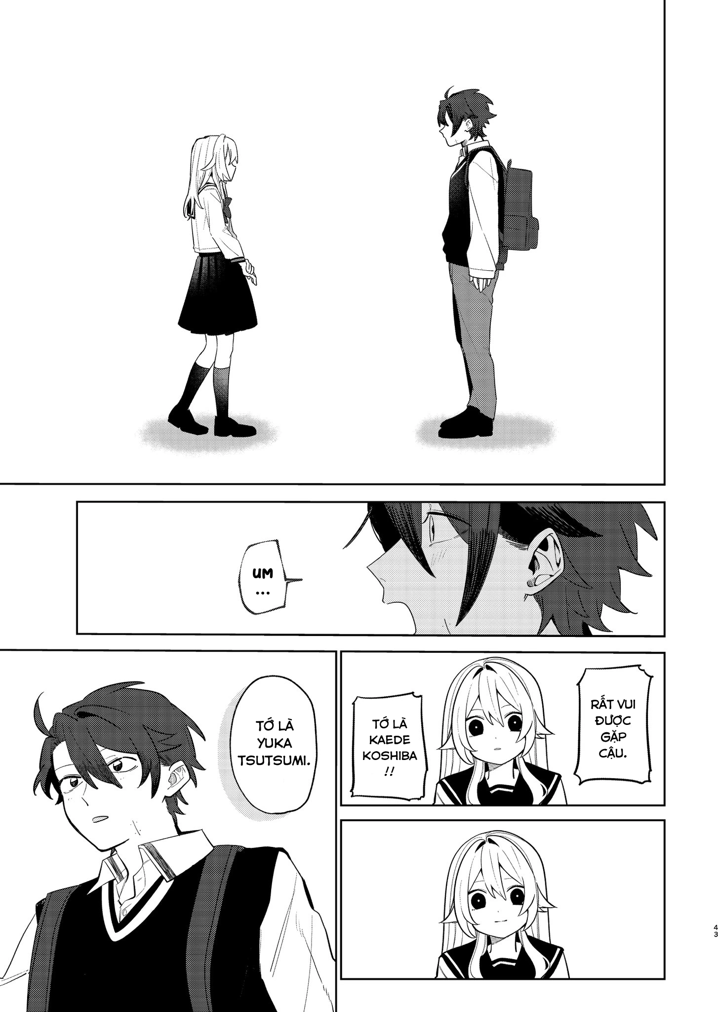 Ai da toka Fukushuu da toka Chapter 1 - 41