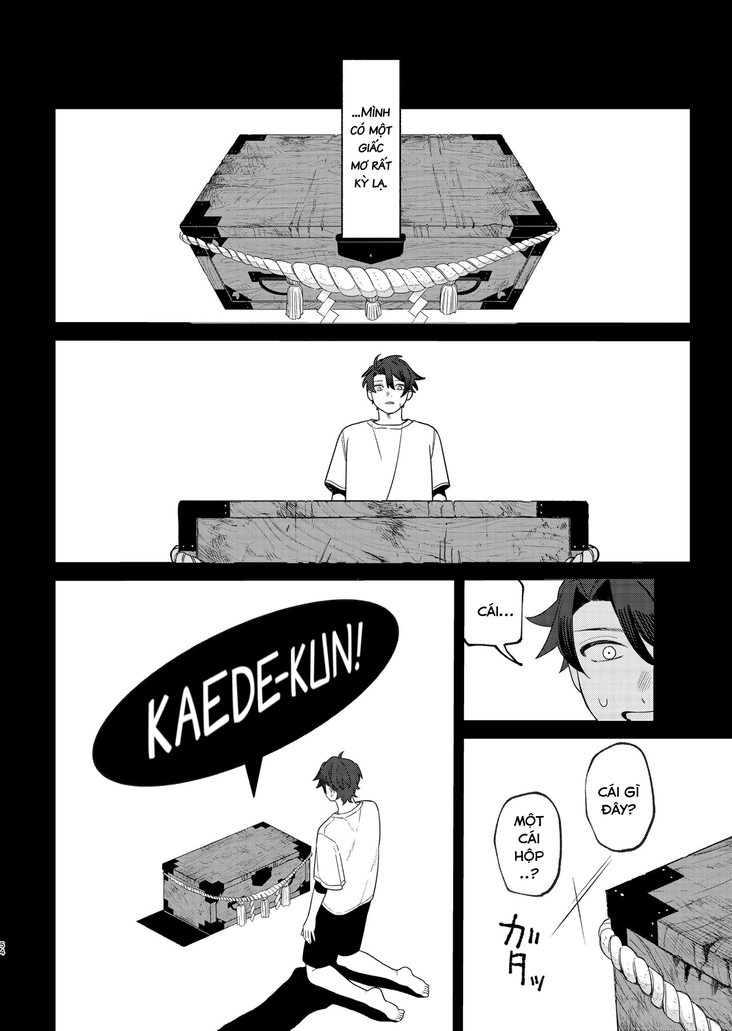 Ai da toka Fukushuu da toka Chapter 1 - 43