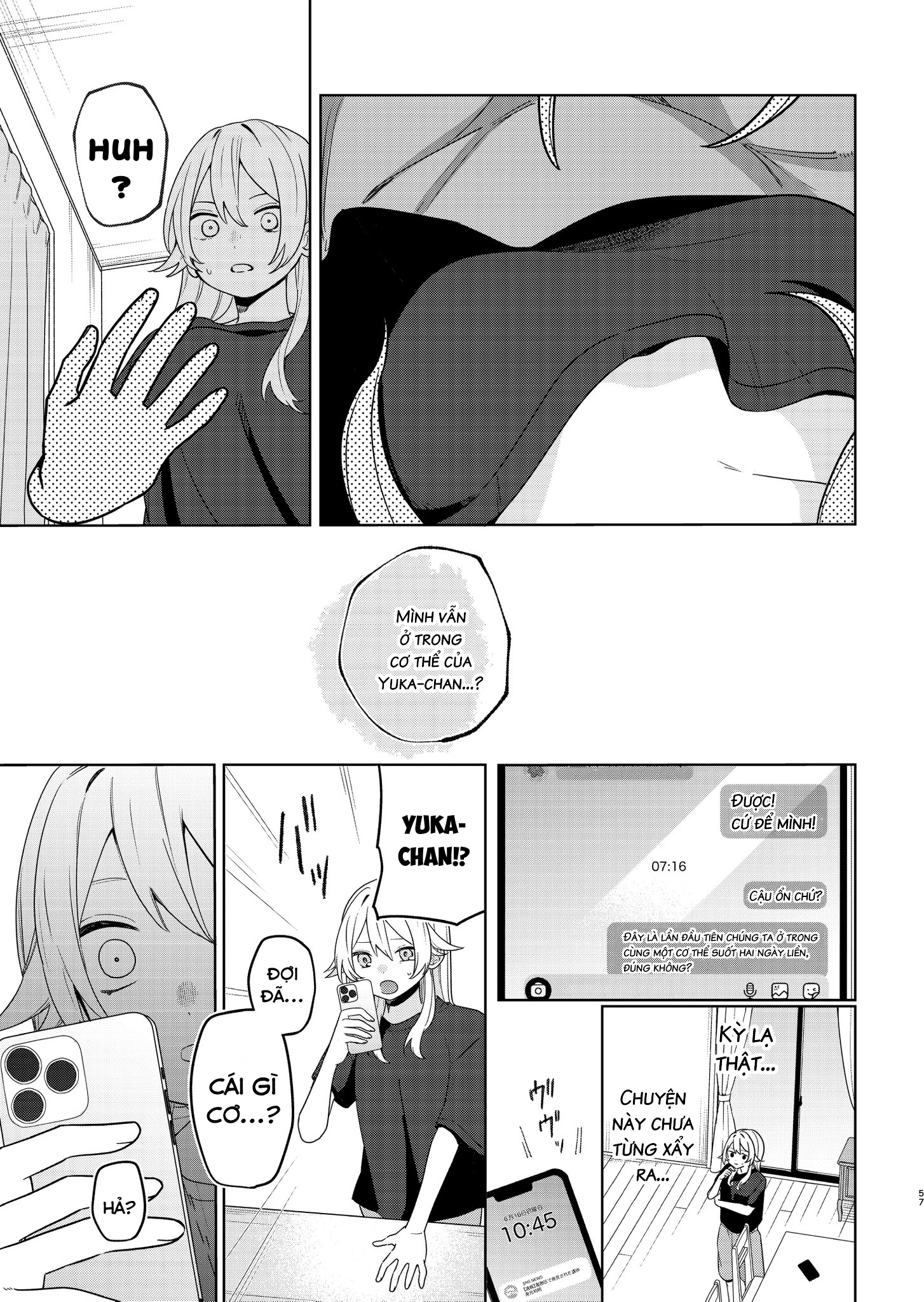 Ai da toka Fukushuu da toka Chapter 1 - 46