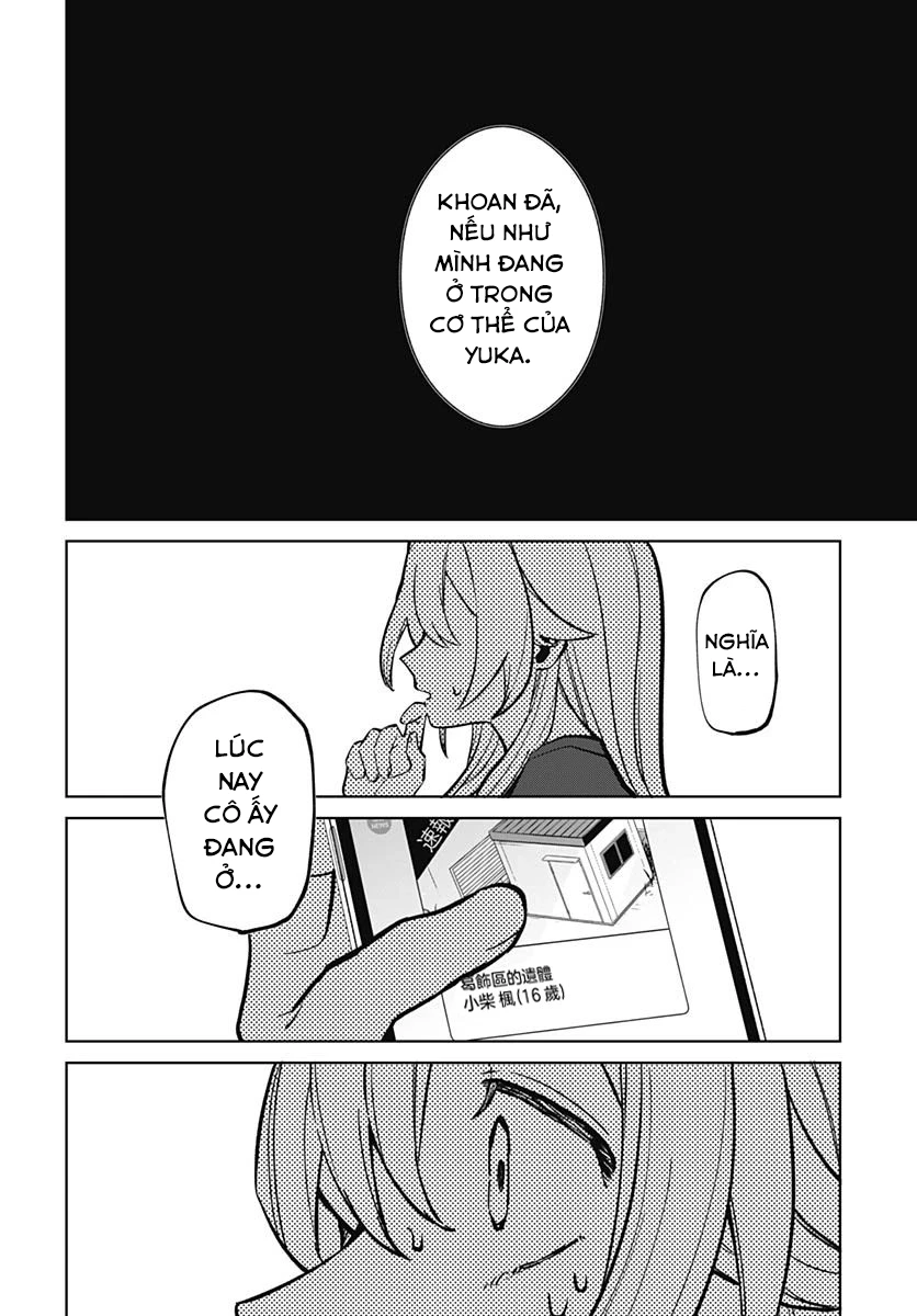 Ai da toka Fukushuu da toka Chapter 2 - 5