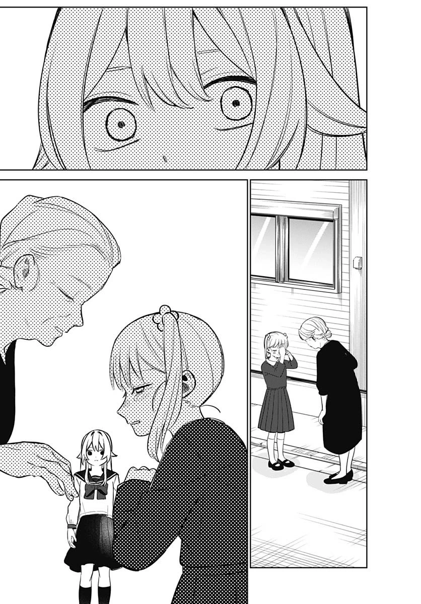 Ai da toka Fukushuu da toka Chapter 2 - 16