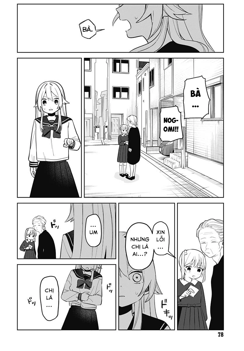 Ai da toka Fukushuu da toka Chapter 2 - 17