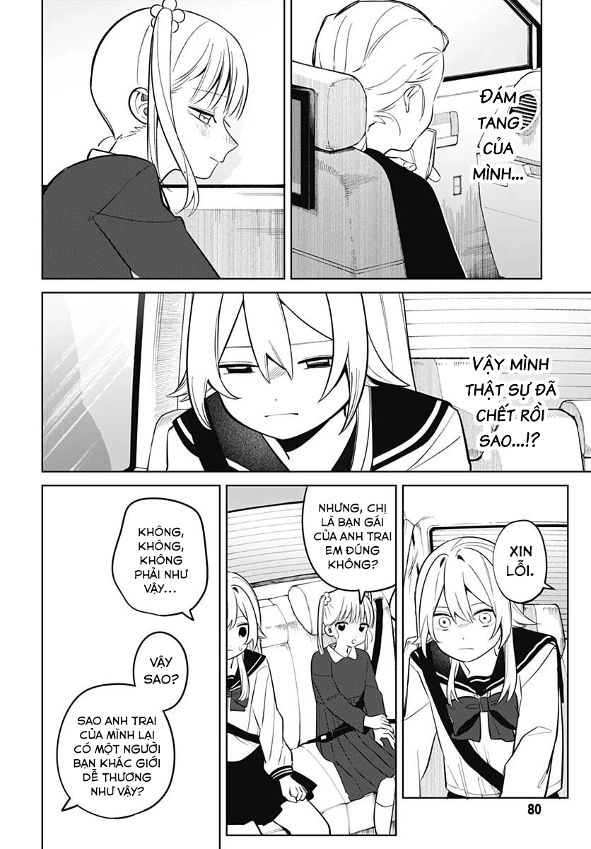 Ai da toka Fukushuu da toka Chapter 2 - 19