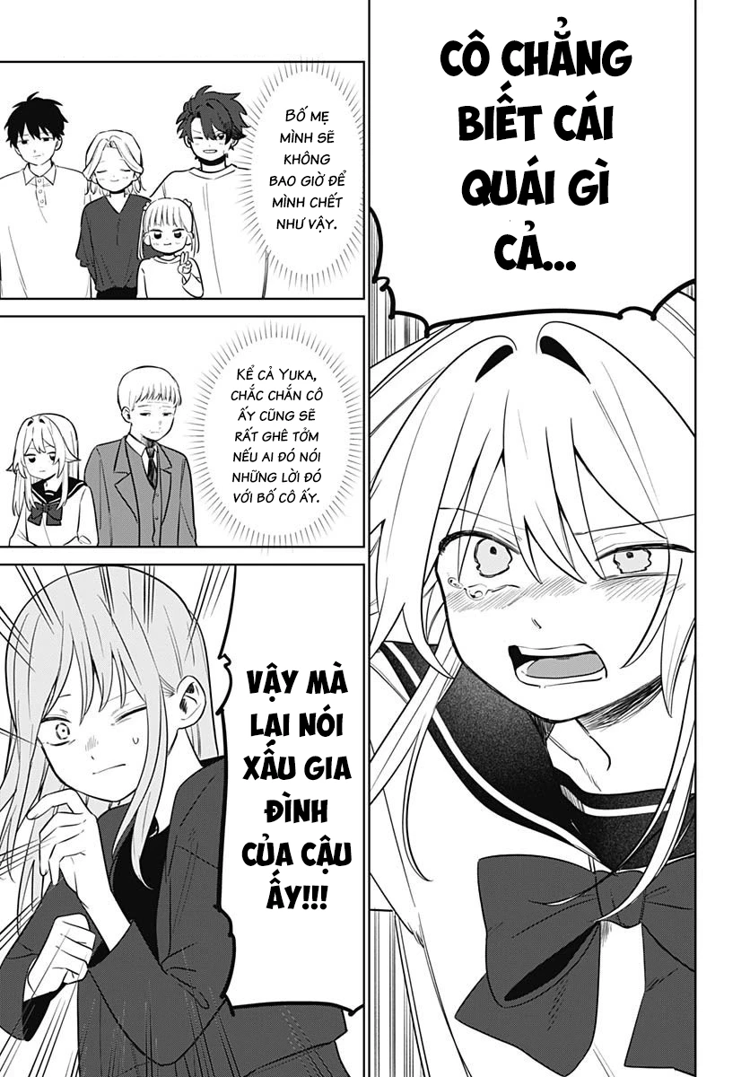 Ai da toka Fukushuu da toka Chapter 2 - 32