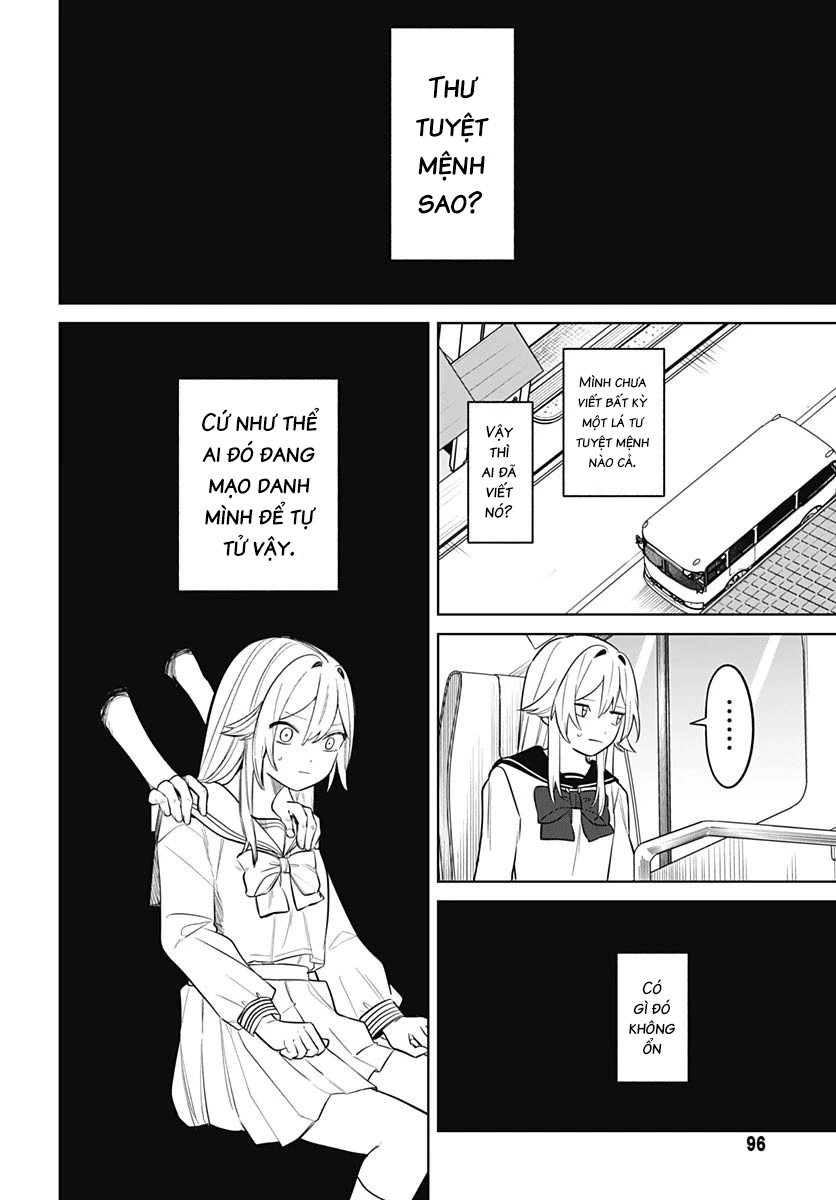 Ai da toka Fukushuu da toka Chapter 2 - 35