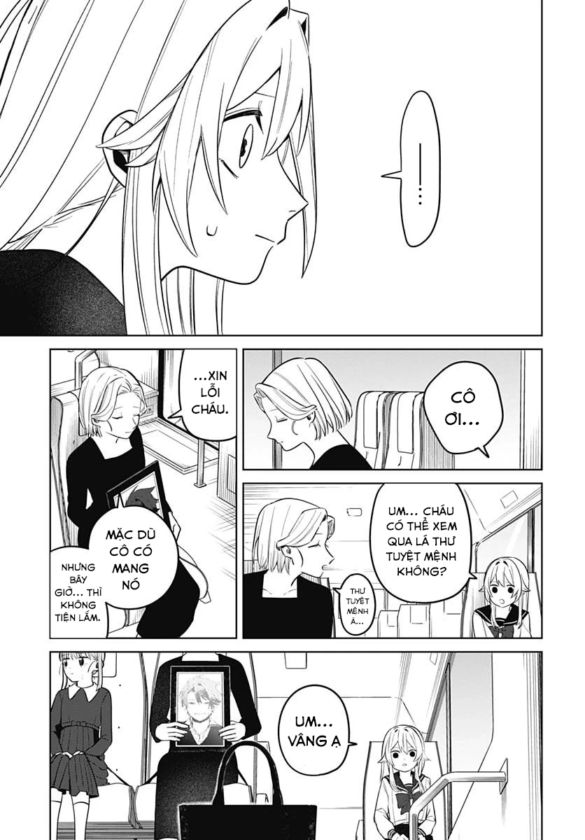 Ai da toka Fukushuu da toka Chapter 2 - 36