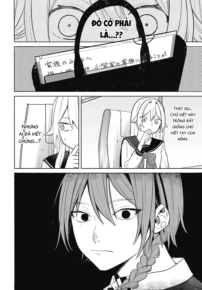 Ai da toka Fukushuu da toka Chapter 2 - 37