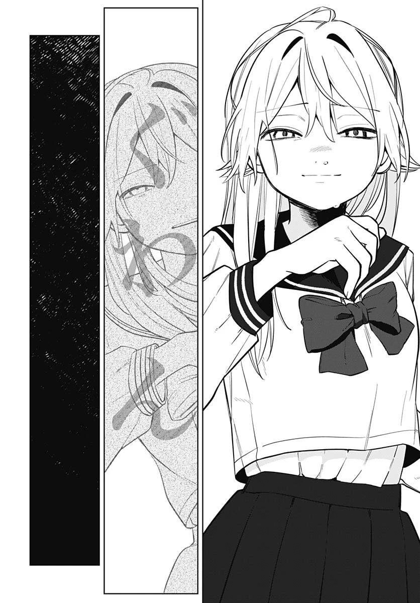 Ai da toka Fukushuu da toka Chapter 2 - 45