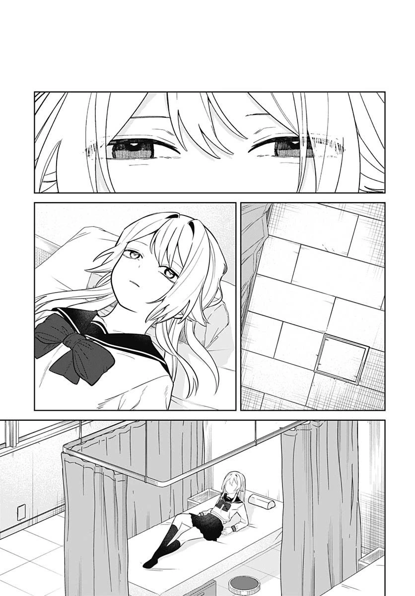 Ai da toka Fukushuu da toka Chapter 2 - 46