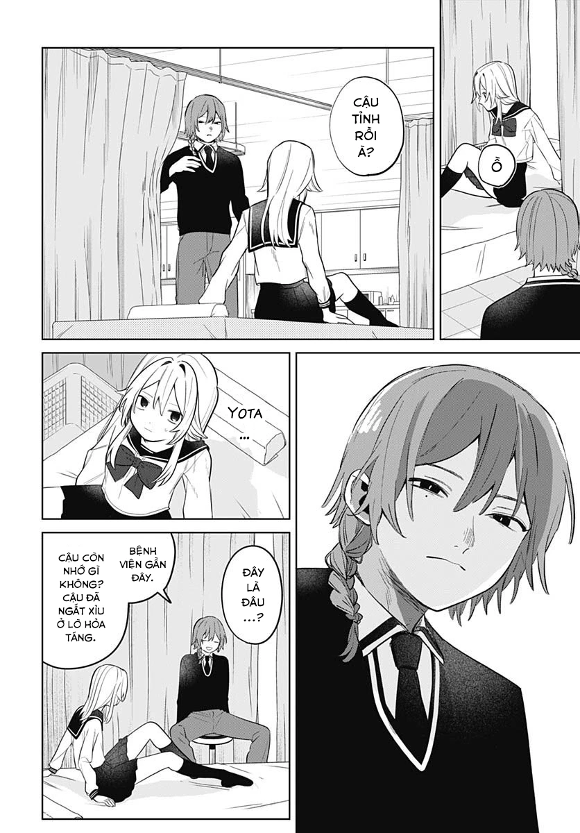 Ai da toka Fukushuu da toka Chapter 2 - 47