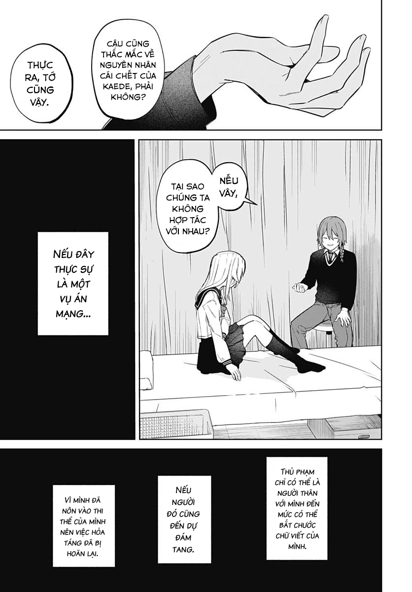 Ai da toka Fukushuu da toka Chapter 2 - 50