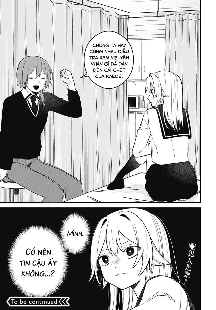 Ai da toka Fukushuu da toka Chapter 2 - 52