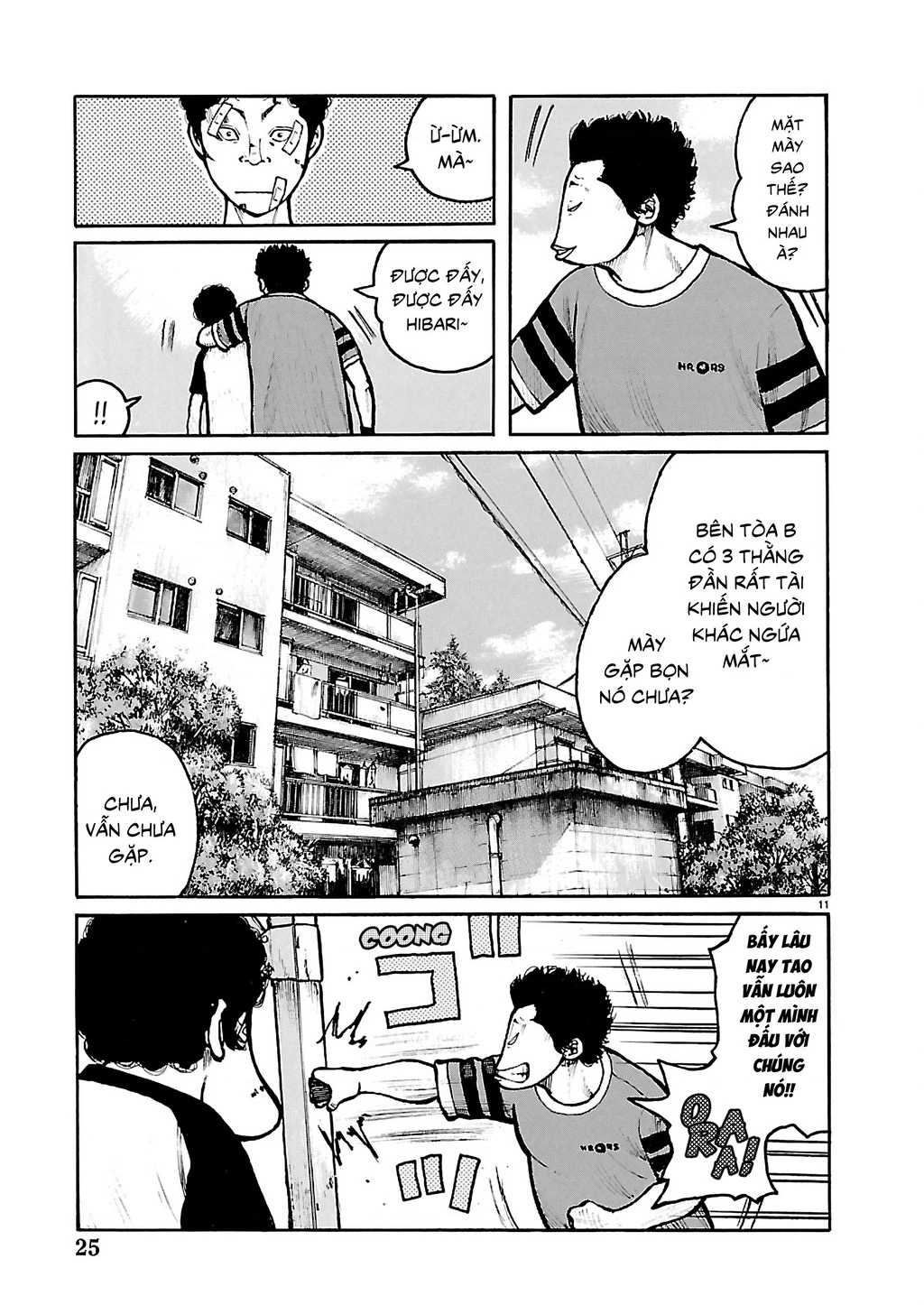 Dustland Chapter 1 - 12