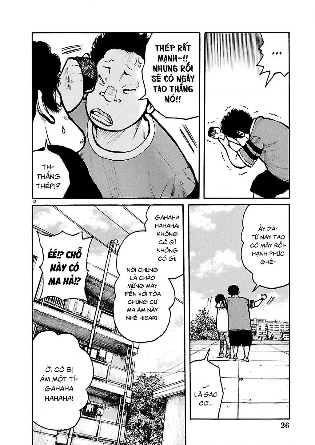 Dustland Chapter 1 - 13