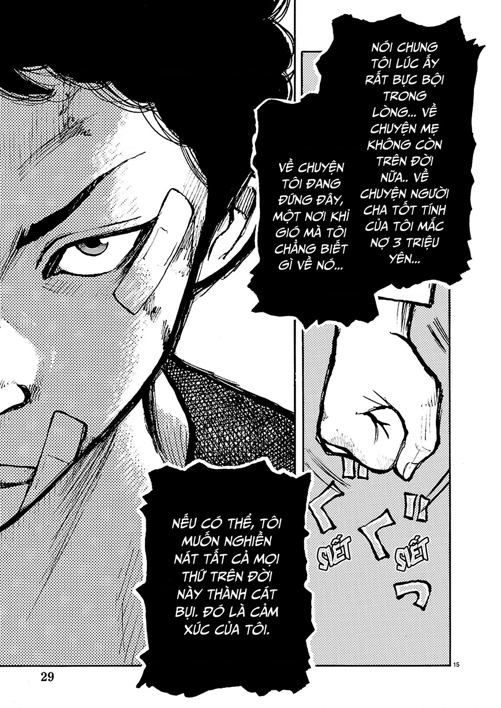 Dustland Chapter 1 - 16