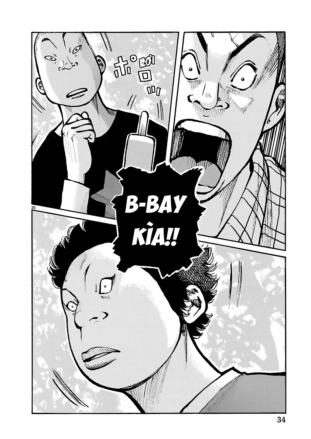 Dustland Chapter 1 - 20