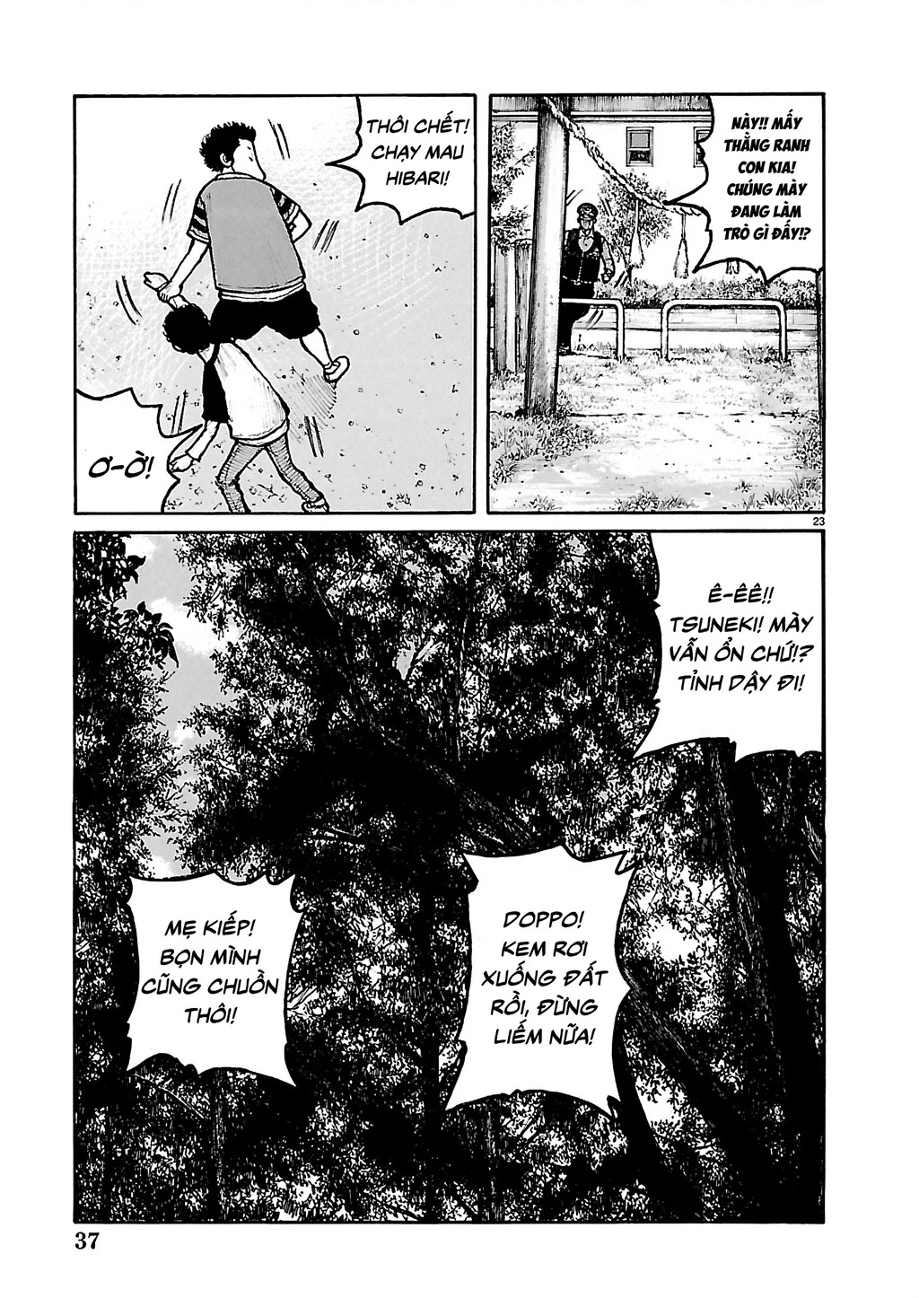 Dustland Chapter 1 - 23