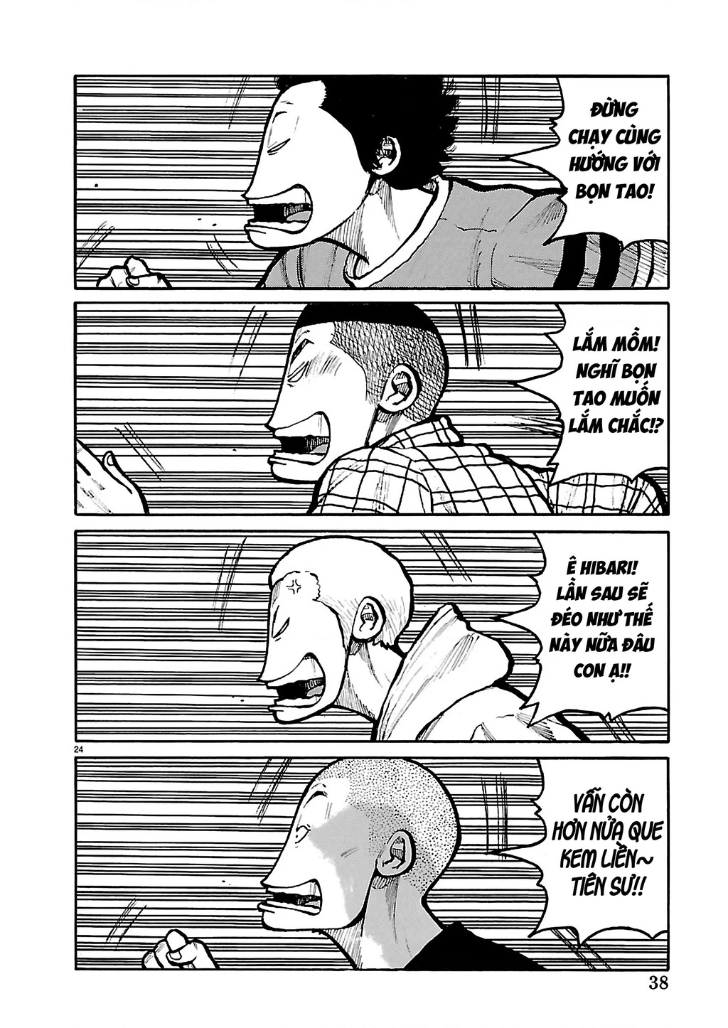 Dustland Chapter 1 - 24