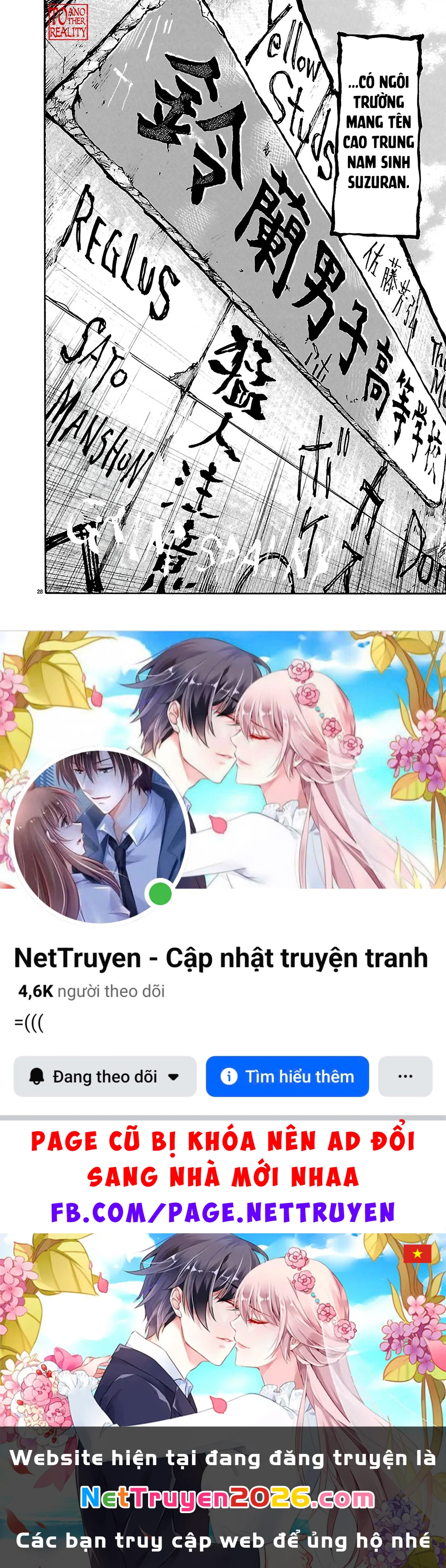 Dustland Chapter 1 - 27