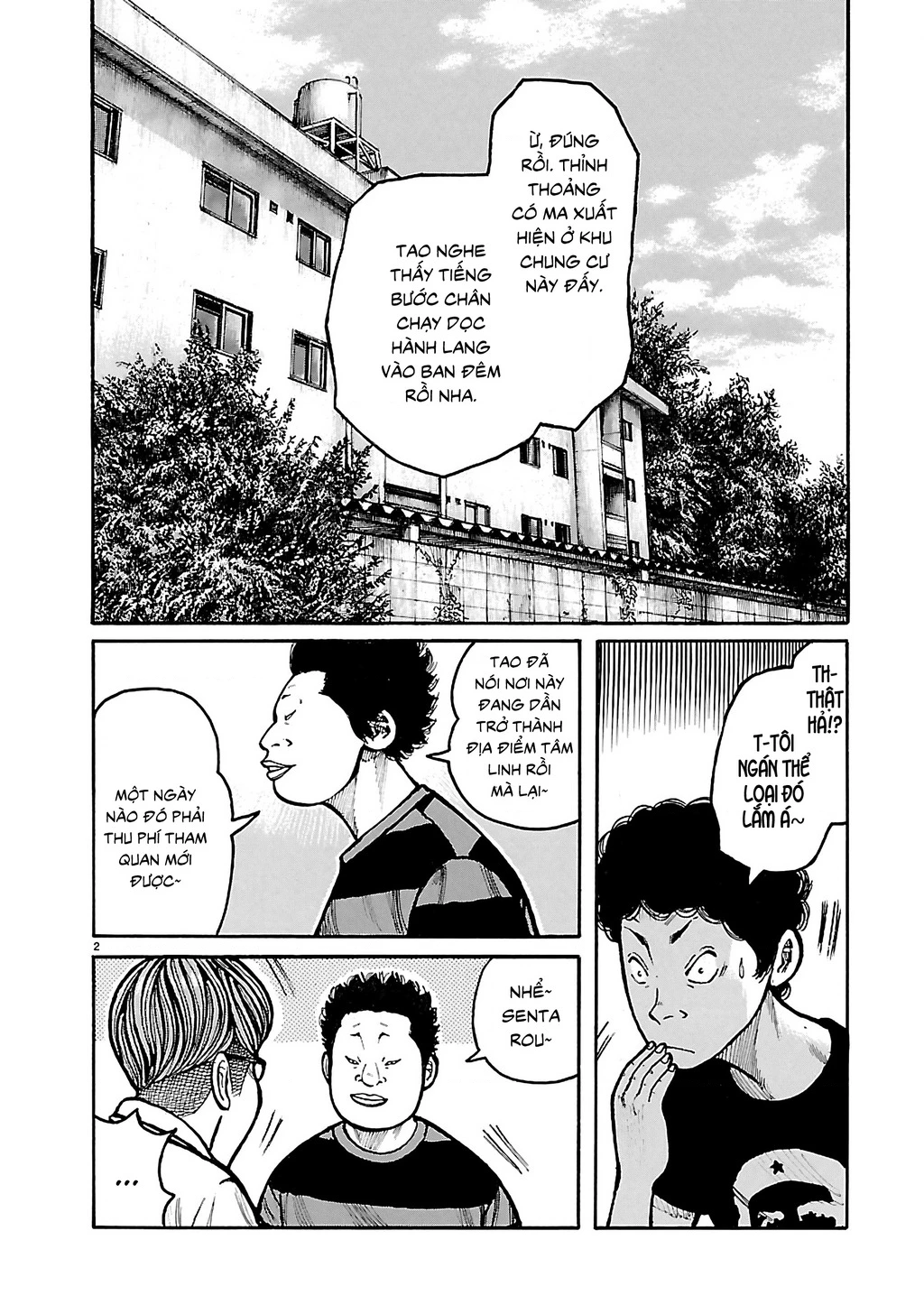 Dustland Chapter 2 - 4