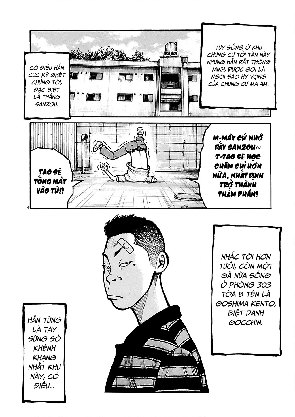 Dustland Chapter 2 - 6